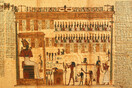 Θραύσματα του αιγυπτιακού Βιβλίου των Νεκρών επανενώθηκαν μετά από αιώνες