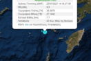 Διαδοχικοί σεισμοί ανοιχτά της Τήλου