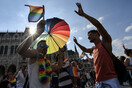 Ουγγαρία: Διαμαρτυρία κατά του αντί-ΛΟΑΤΚΙ νόμου, τo αυριανό Pride στη Βουδαπέστη - Στήριξη από τους Ευρωπαίους