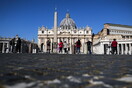 Το Βατικανό κατέχει πάνω από 5.000 ακίνητα- Δημοσίευσε για πρώτη φορά την περιουσία του