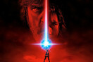 Ο YouTuber που έγινε viral για τα βίντεο του Star Wars προσελήφθη από την Lucasfilm