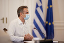Εγκρίθηκε το ΕΣΠΑ 2021-2027- Μητσοτάκης: «Πολύ σημαντική στιγμή για την Ελλάδα»