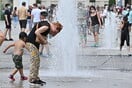 Καύσωνας με ζέστη ρεκόρ στην Ιταλία- Στη Νάπολη αναμένονται 47 βαθμοί
