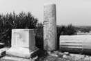 ΣΑΒΒΑΤΟ Ευάλωτο (και ακατάλυτο) ελληνικό καλοκαίρι