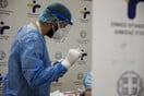 Κορωνοϊός στην Ελλάδα: κρούσματα νεκροί σε 24 ώρες- διασωληνωμένοι
