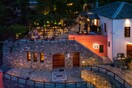 Μέθη όπως Ευδαιμονία