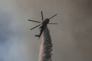 Μεγάλες φωτιές σε Εύβοια, Μεσσηνία και Ανατολική Μάνη- Εκκενώσεις οικισμών