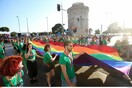 Thessaloniki Pride: Τον Σεπτέμβριο με παρέλαση, εκθέσεις και καλλιτεχνικά δρώμενα