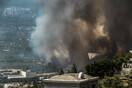 Meteo για φωτιά στη Βαρυμπόμπη: Δημιούργησε τον δικό της καιρό - Ακραία συμπεριφορά πυρός (Βίντεο)