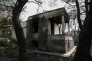 Βαρυμπόμπη: Έκτακτη σύσκεψη για τα μέτρα στήριξης στους πληγέντες από την πυρκαγιά