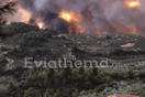 Φωτιά στην Εύβοια: Εκκενώνονται προληπτικά άλλα δύο χωριά