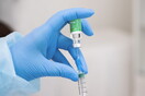 Κομισιόν: Εγκρίθηκε σύμβαση προμήθειας έως 200 εκατ. δόσεων εμβολίων με την Novavax 