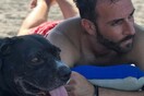10 νέες φωτογραφίες απ' τα τέλεια ζώα των αναγνωστών μας #728