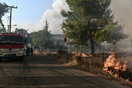 ΓΓΠΠ: Ακραίος κίνδυνος πυρκαγιάς - Κατάσταση Συναγερμού για 6 περιφέρειες