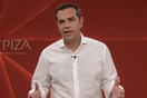Έκκληση Τσίπρα για αλληλεγγύη στη μάχη με τις φωτιές- Υπάρχουν σοβαρότατες ευθύνες, αλλά δεν είναι η ώρα [BINTEO]