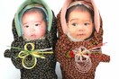 Ιαπωνία: Οι γονείς στέλνουν σακιά με ρύζι με το βάρος και τη φωτογραφία των νεογέννητων στους συγγενείς τους - Λόγω πανδημίας
