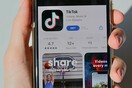 To TikTok η εφαρμογή με τα περισσότερα download το 2020 