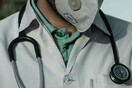 Σίδνεϊ: Νοσοκομείο απομάκρυνε υπάλληλο που «παρίστανε τον γιατρό επί οκτώ μήνες»