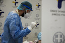Κορωνοϊός στην Ελλάδα: νέα κρούσματα και θάνατοι- διασωληνωμένοι