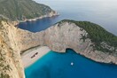 Ζάκυνθος: Έκλεισε ο δρόμος προς το πασίγνωστο Ναυάγιο