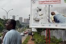 Συναγερμός στην Ακτή Ελεφαντοστού: Κρούσμα Έμπολα μετά από 30 χρόνια