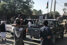 Αφγανός συνθλίβεται κατά την απογείωση στρατιωτικού αεροσκάφους- Γαντζώθηκε στην ρόδα του [ΒΙΝΤΕΟ]