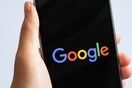 Ρωσία: Πρόστιμο στη Google επειδή δεν διέγραψε απαγορευμένο περιεχόμενο