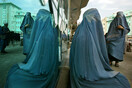 Ανάλυση: Τι είναι η Σαρία που θέλουν να επιβάλουν στις γυναίκες οι Ταλιμπάν; To μέλλον των δικαιωμάτων στο Αφγανιστάν