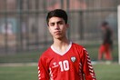 Αφγανός ποδοσφαιριστής της εθνικής ομάδας πέθανε όταν έπεσε από ένα Boeing C-17 