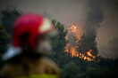 Φωτιά στα Βίλια: Ανεξέλεγκτο μαίνεται το πύρινο μέτωπο - Κατευθύνεται προς το Πεδίο Βολής στο Κανδήλι Μεγάρων