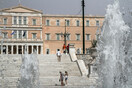Αύριο στις 12:00 ανακοινώνονται τα μέτρα για τους ανεμβολίαστους 