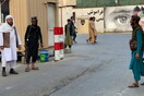 Αφγανιστάν - Ταλιμπάν: Όχι στην παράταση της επιχείρησης απεγκλωβισμού πέραν της 31ης Αυγούστου