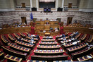 Βουλή: Στις 10:30 η συζήτηση για τη διαχείριση των καταστροφικών πυρκαγιών και τα μέτρα αποκατάστασης