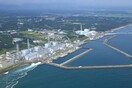 Ιαπωνία: Το νερό του κατεστραμμένου πυρηνικού σταθμού της Φουκουσίμα θα απορριφθεί στον ωκεανό