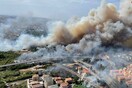 Από την αρχή του χρόνου κάηκαν 1.580.000 στρέμματα δάσους στην Ιταλία