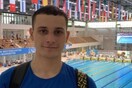 Παραολυμπιακοί Αγώνες: «Χάλκινος» ο Μιχαλεντζάκης στα 100μ. ελεύθερο