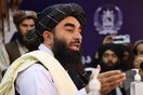 Απαγορεύεται η μουσική στο Αφγανιστάν, λέει εκπρόσωπος των Ταλιμπάν 