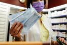 Υπουργείο Υγείας: Σύσταση σε ανεμβολίαστους για self test μετά τις διακοπές- Ποιοι τα δικαιούνται δωρεάν