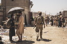 Αφγανιστάν - Aμερικανικοί βομβαρδισμοί εναντίον του Ισλαμικού Κράτους: «Σκοτώσαμε το στόχο»