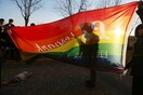 Πανεπιστήμιο στην Κίνα ζητάει λίστες με φοιτητές της LGBTQ+ κοινότητας στο πλαίσιο «έρευνας»