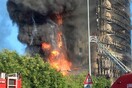 Στις φλόγες ουρανοξύστης στο Μιλάνο - Μεγάλες υλικές ζημιές