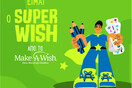 e-fresh.gr & Make-A-Wish συνεργάζονται για την ευχή του 7χρονου Δημήτρη 