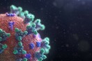 Μετάλλαξη «Mu»: Συναγερμός από τον ΠΟΥ για τη νέα «ανθεκτική στα εμβόλια» παραλλαγή κορωνοϊού