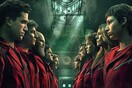 La Casa de Papel: Σε 12 ώρες η πρεμιέρα της τελευταίας σεζόν [ΒΙΝΤΕΟ]