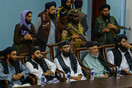 Αφγανιστάν: Οι Ταλιμπάν αναμένεται να ανακοινώσουν τη νέα κυβέρνηση