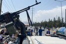 Αφγανιστάν: Οι Ταλιμπάν λένε ότι πήραν τον έλεγχο του Πανσίρ και όλης της χώρας