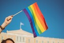 Athens Pride 2021: Το Σάββατο η μεγάλη παρέλαση υπερηφάνειας