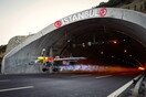 Βίντεο: Πιλότος πέταξε μέσα σε τούνελ, στην Κωνσταντινούπολη- Πέτυχε ρεκόρ Γκίνες