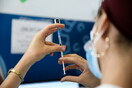 Εικονικοί εμβολιασμοί στην Καρδίτσα: «Απόλυτα θωρακισμένο το σύστημα» - Στη Δικαιοσύνη ο φάκελος