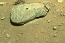 NASA: Επιβεβαίωσε ότι συλλέχθηκε το πρώτο πέτρινο δείγμα στον Άρη από το ρόβερ Perseverance 